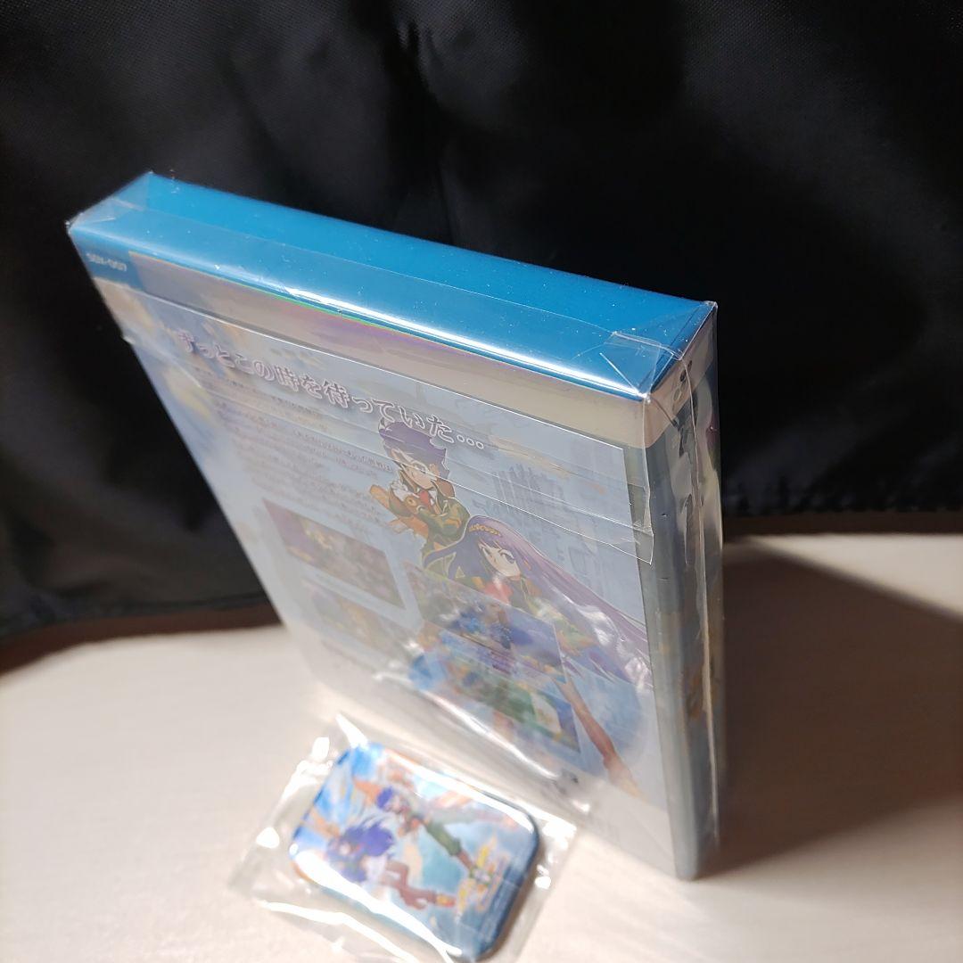 エスプガルーダⅡ ～覚聖せよ。生まれし第三の輝石～