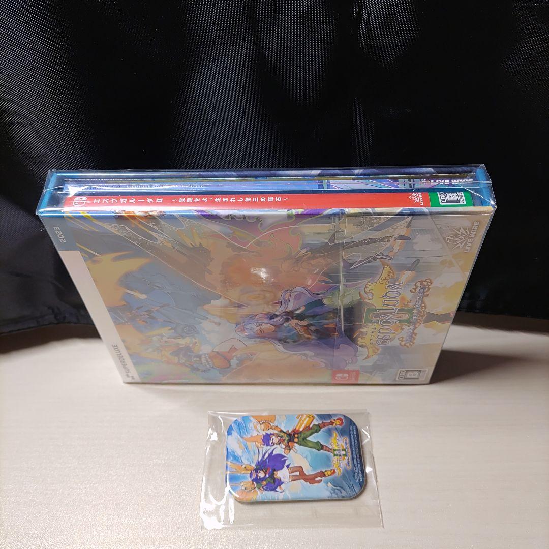 エスプガルーダⅡ ～覚聖せよ。生まれし第三の輝石～
