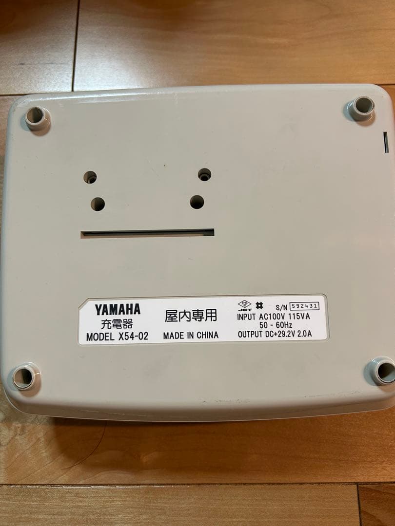 パーツ YAMAHA X83-8212A-23