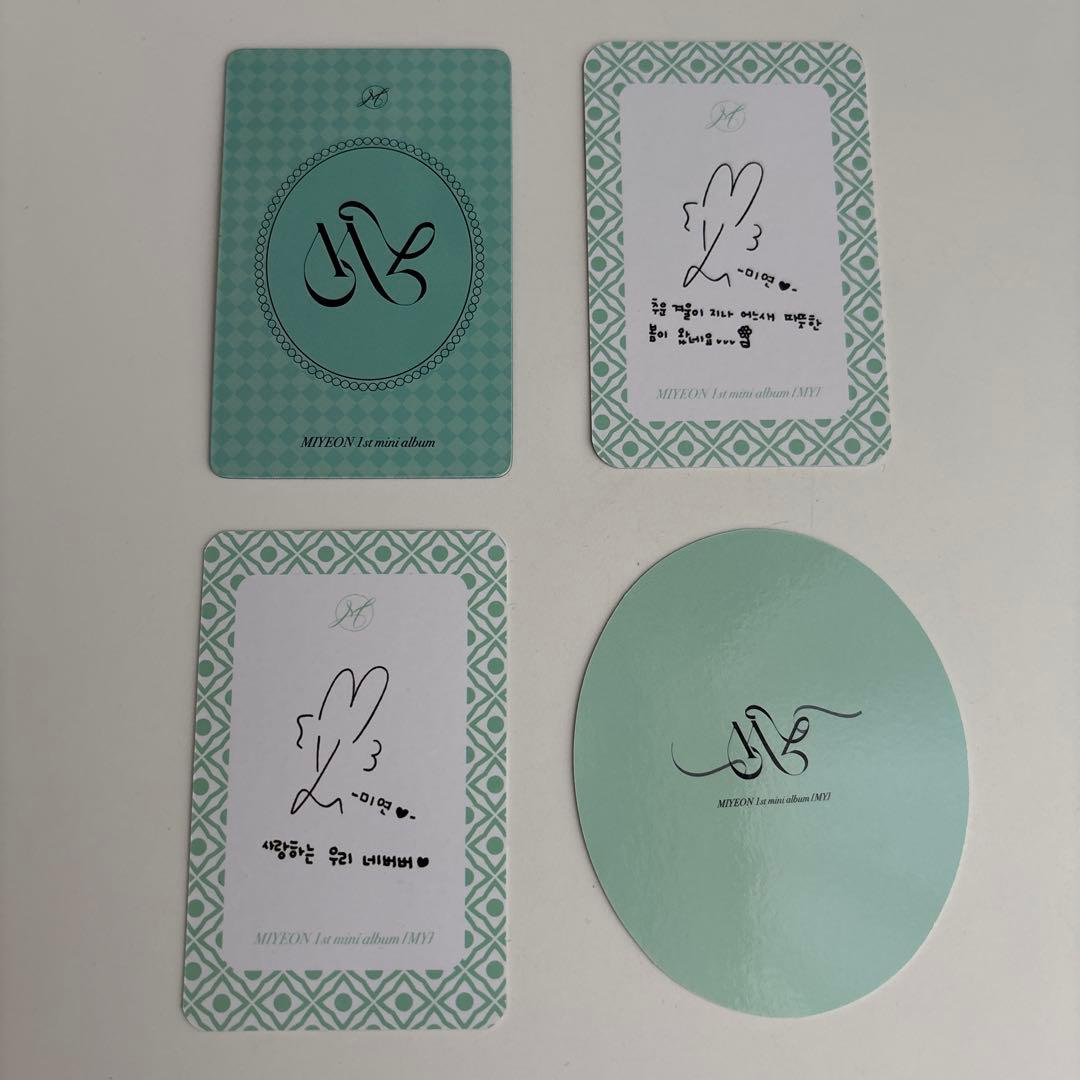 (G)I-DLE MIYEON 1st Mini Album MY 韓国盤CD