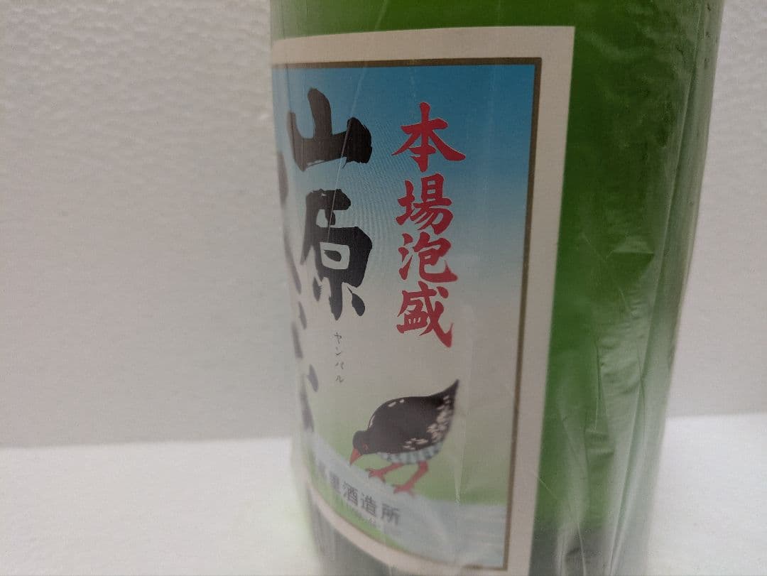 本場泡盛 田嘉里酒造所 山原くいな 古酒