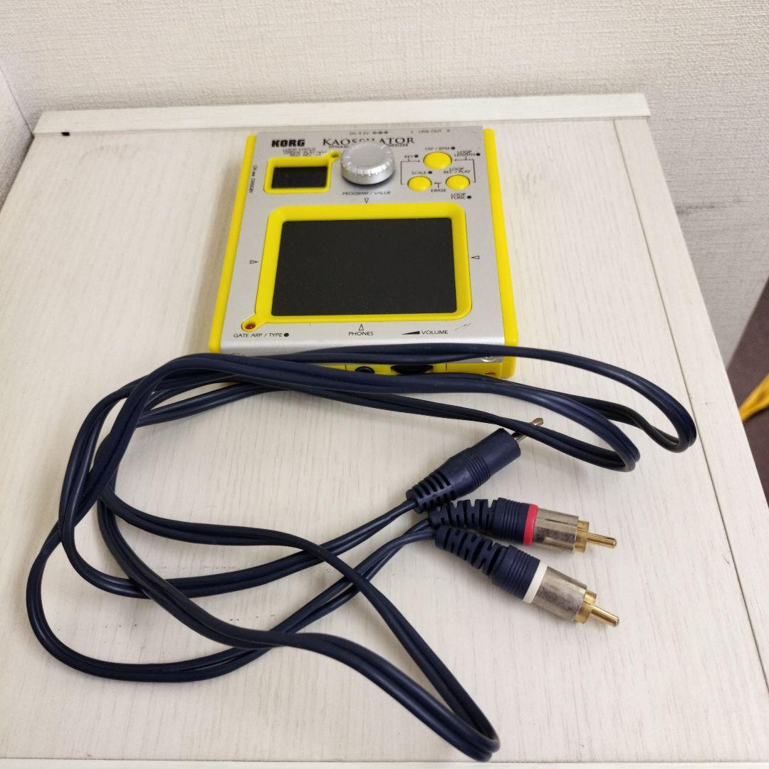 KORG KAOSSILATOR ダイナミックフレーズシンセサイザー