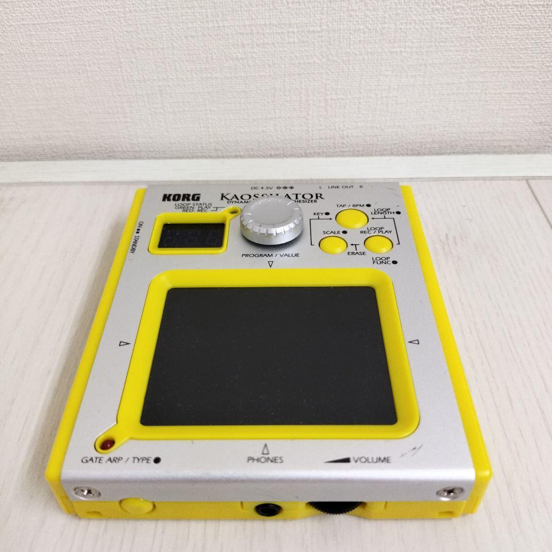 KORG KAOSSILATOR ダイナミックフレーズシンセサイザー