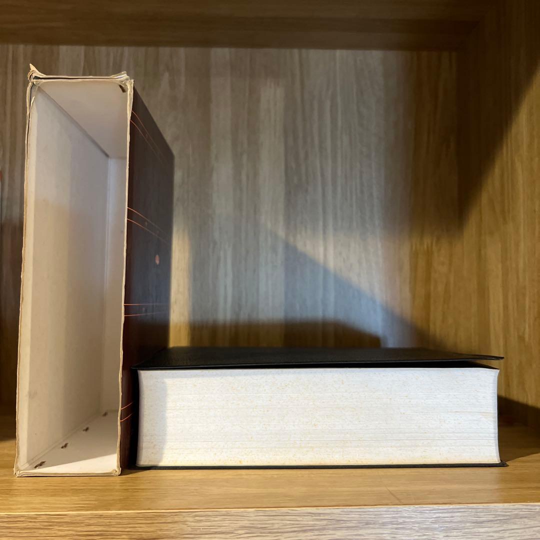 ［絶版］聖書　新改訳　注解・索引・チェーン式引照　新改訳聖書刊行会/初版