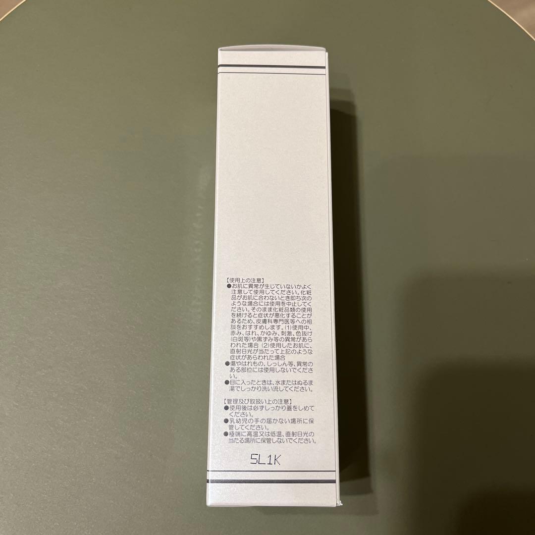 【新品未使用】Dr.Recella 1番洗顔料 105ml