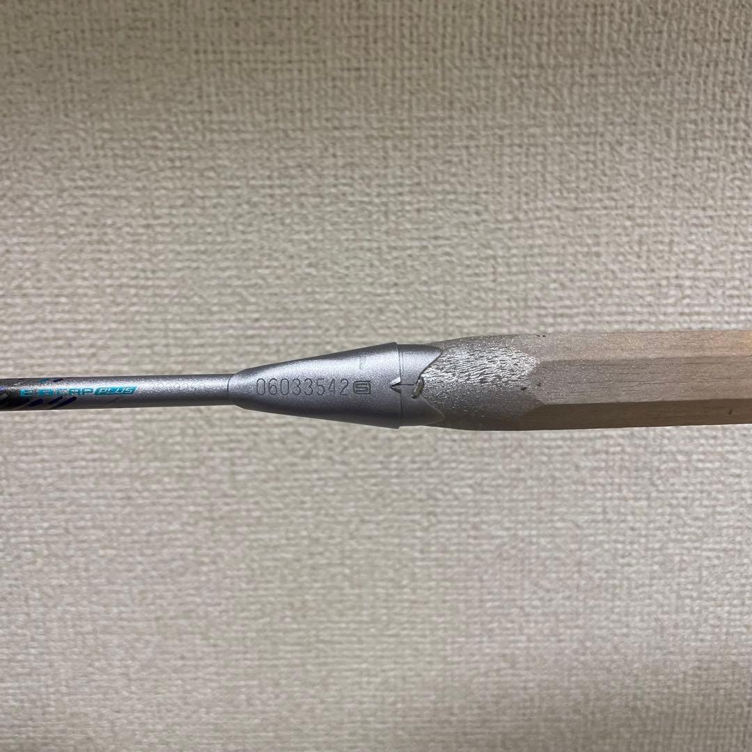【YONEX】 ASTROX 88D PRO 3UG5 アストロクス