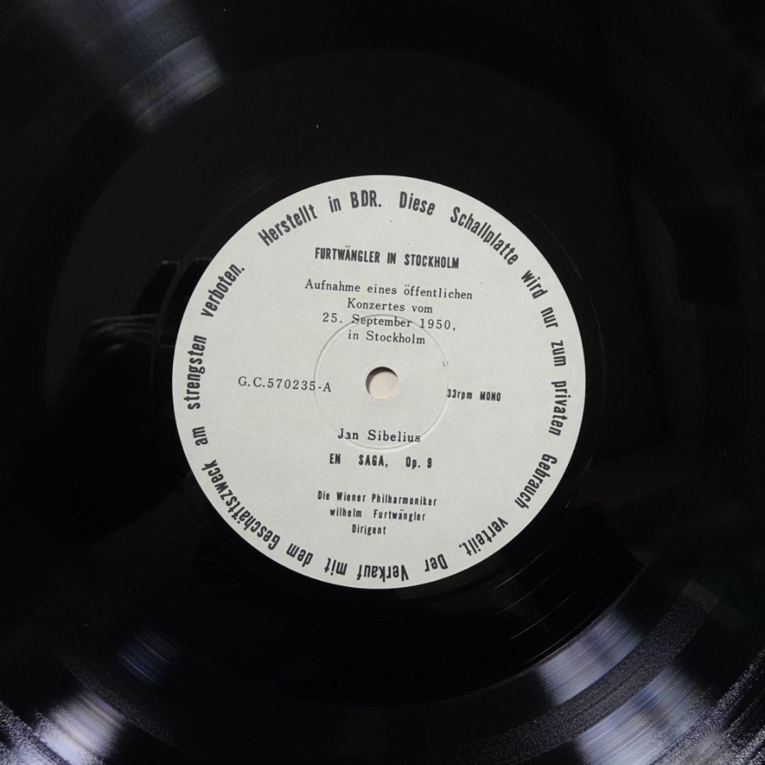 自主製作盤　'50年ストックホルム・ライヴ　フルトヴェングラー