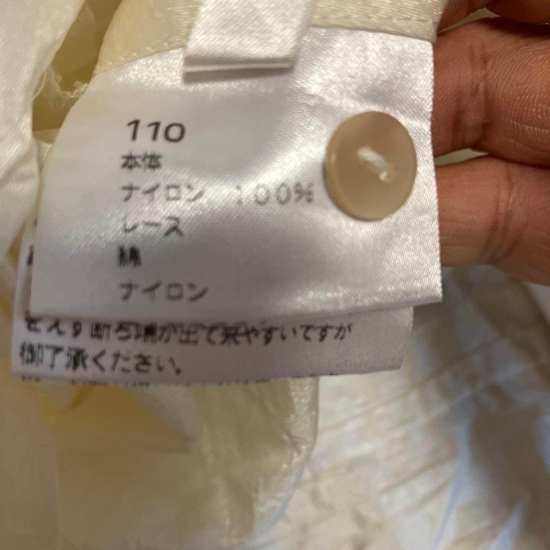 ヒスクローネ エプロン おしゃれ レース装飾ナイロン製エプロン エプロン 大人