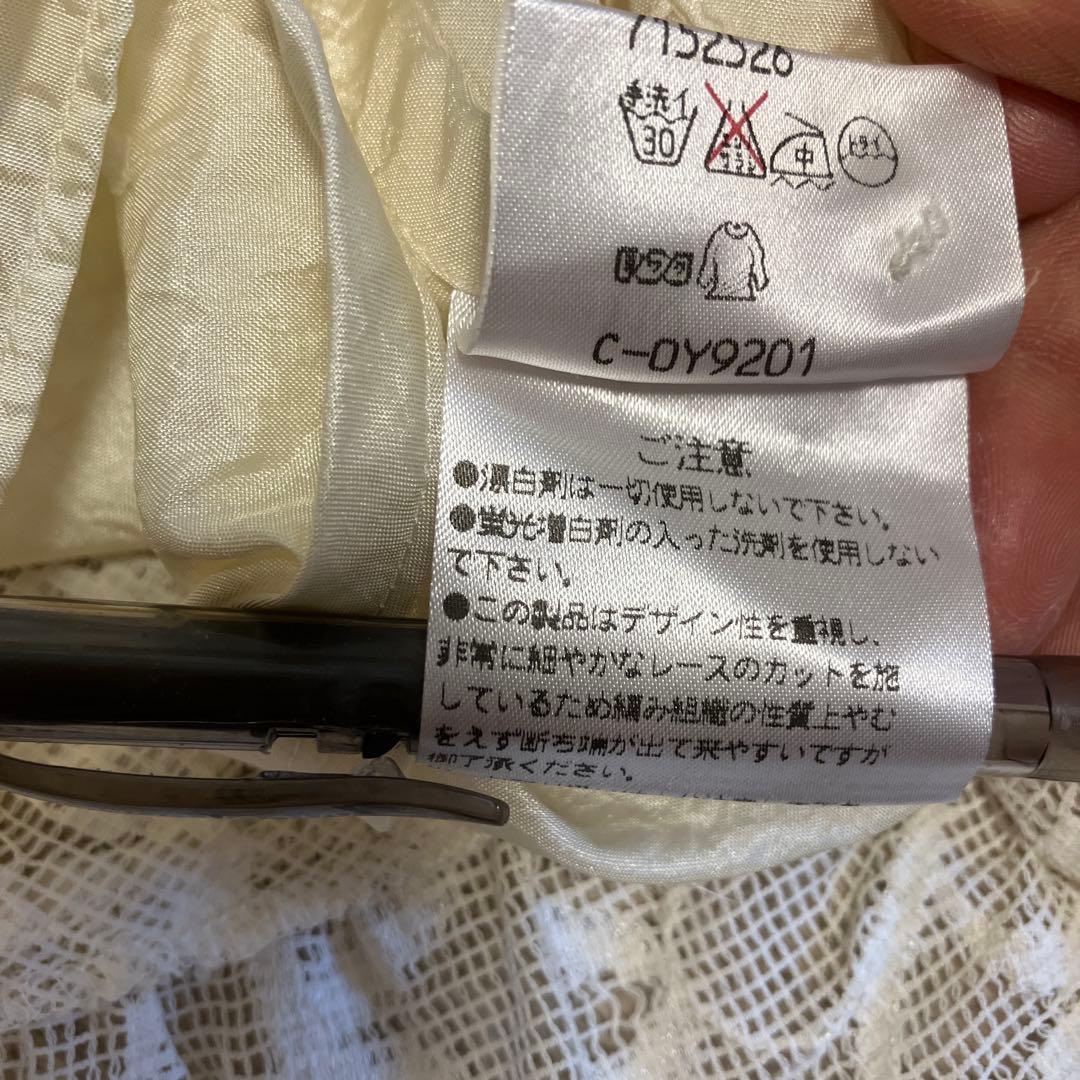 ヒスクローネ エプロン おしゃれ レース装飾ナイロン製エプロン エプロン 大人