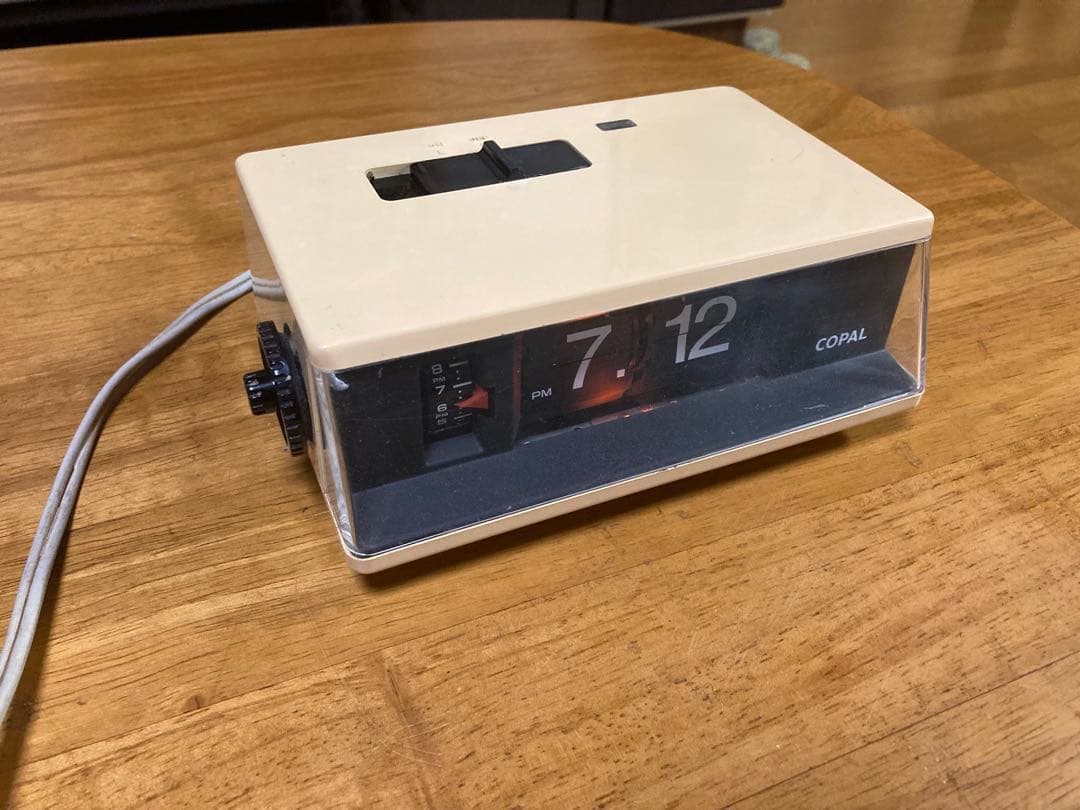 昭和レトロ コパルRP-240 パタパタ時計　良品