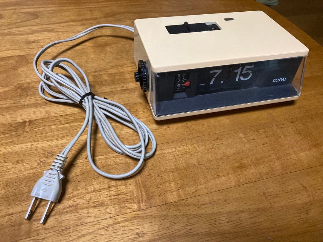 昭和レトロ コパルRP-240 パタパタ時計　良品