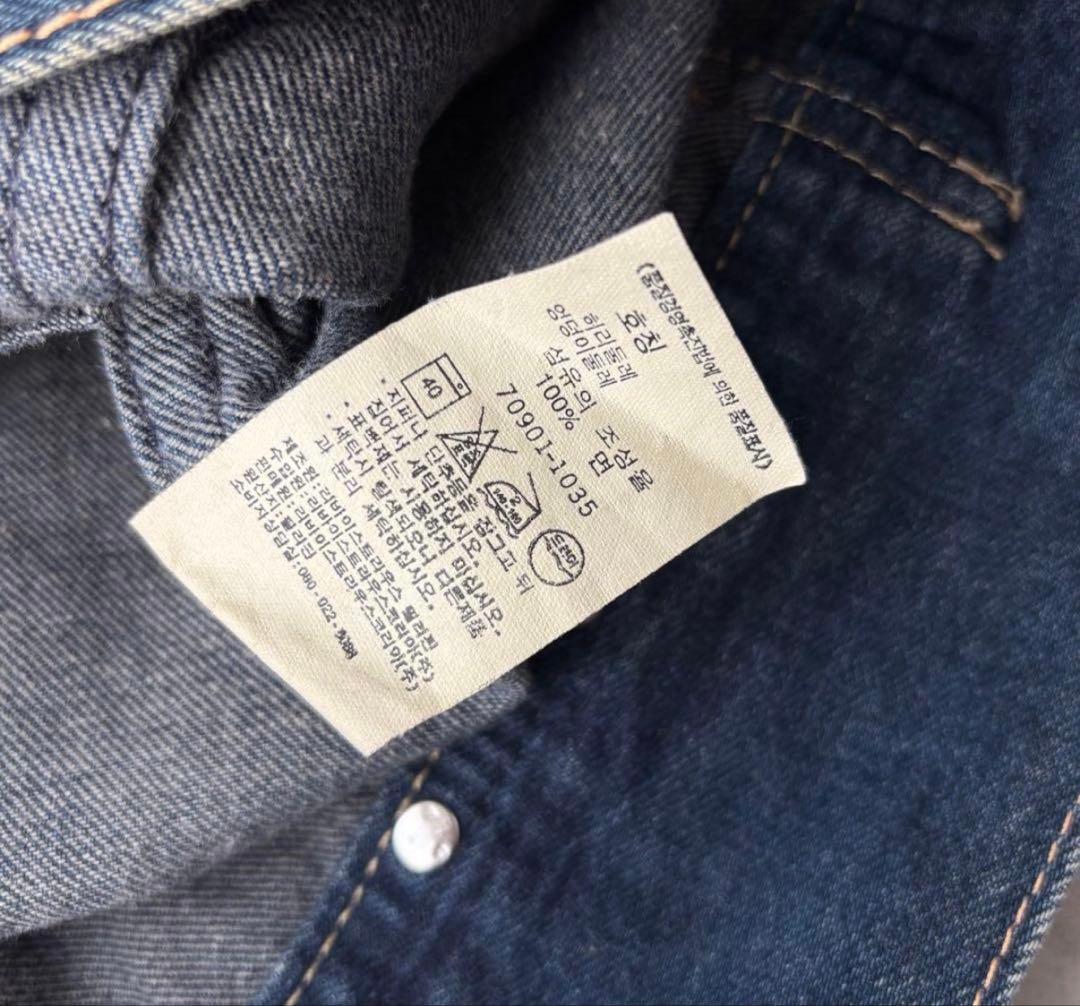 Levi’s リーバイス 70901 デニムジャケット Gジャン