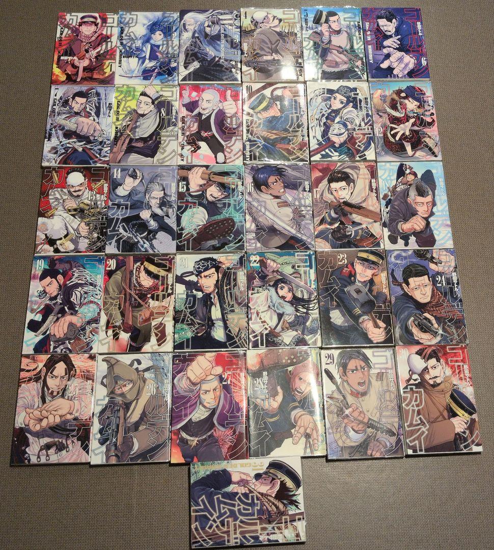【完結】ゴールデンカムイ 全1〜31巻セット