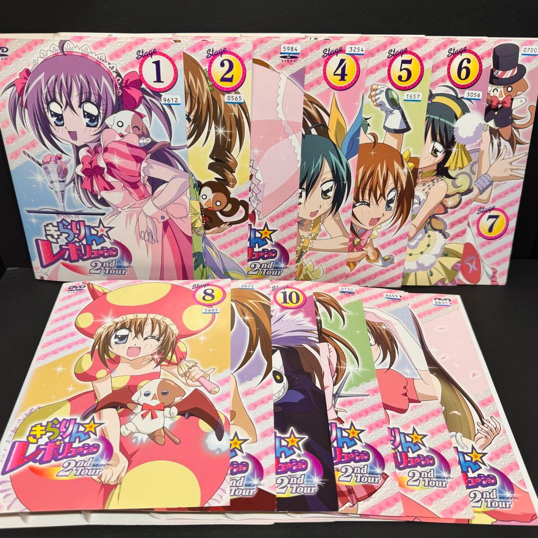 【全巻セット】きらりん☆レボリューション 1〜3期 DVD 全39巻