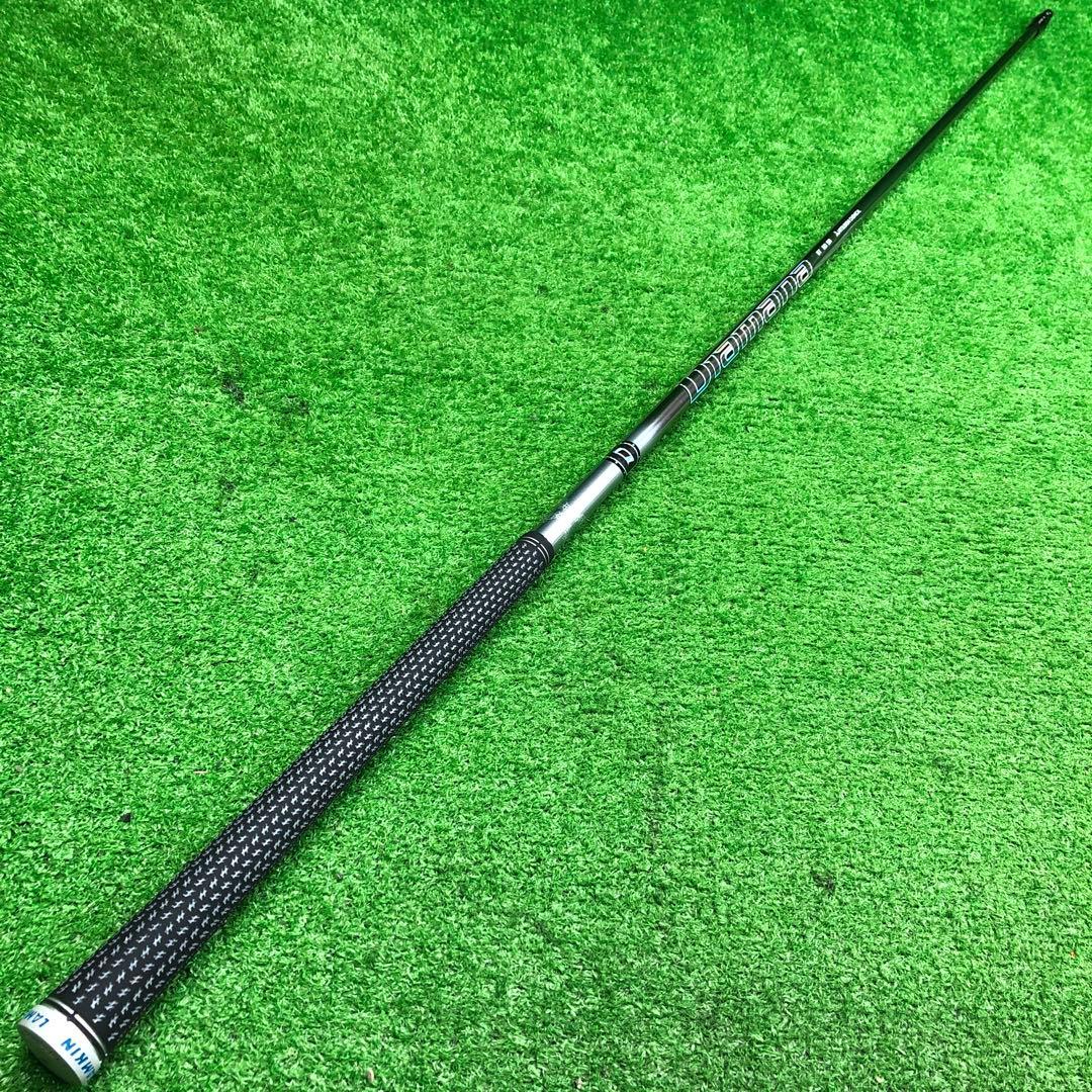 Gsh-995 Diamana シャフト単品 flexSR GT60 スリーブ付