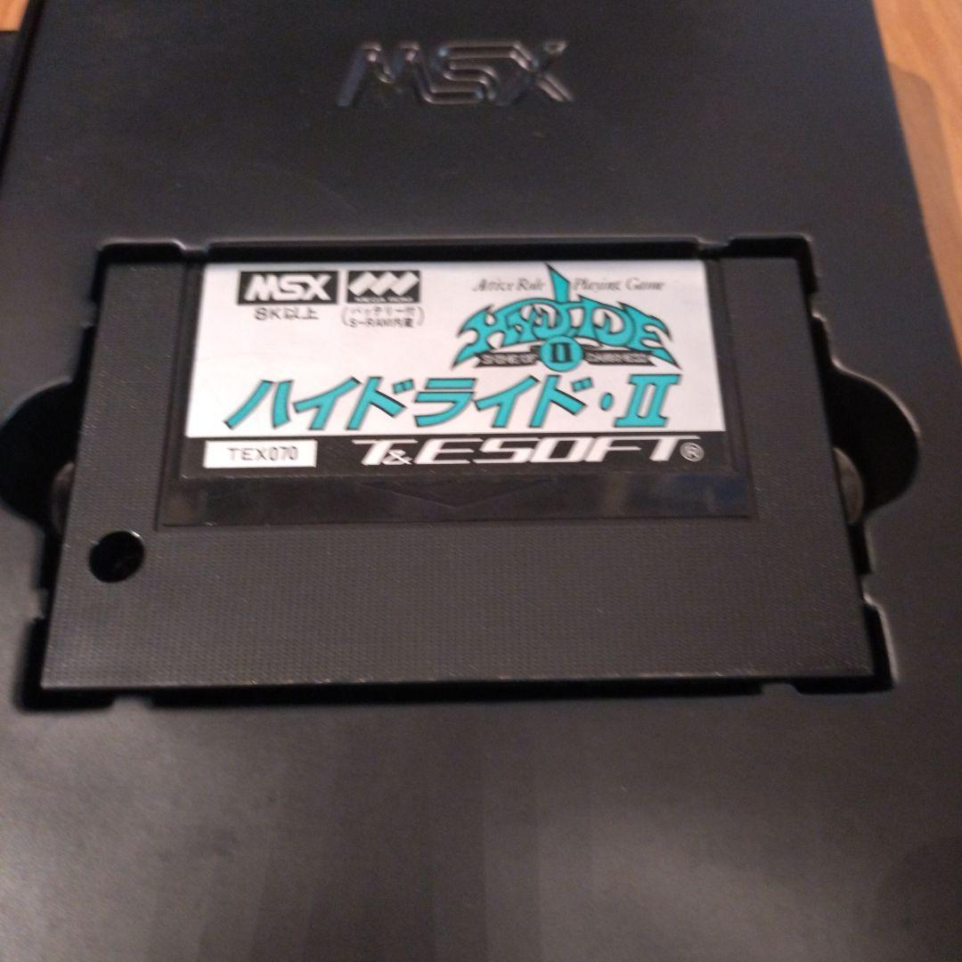 ぞ*み様 MSXハイドライドⅠ、Ⅱ、Ⅲ ３セット マニュアル付き