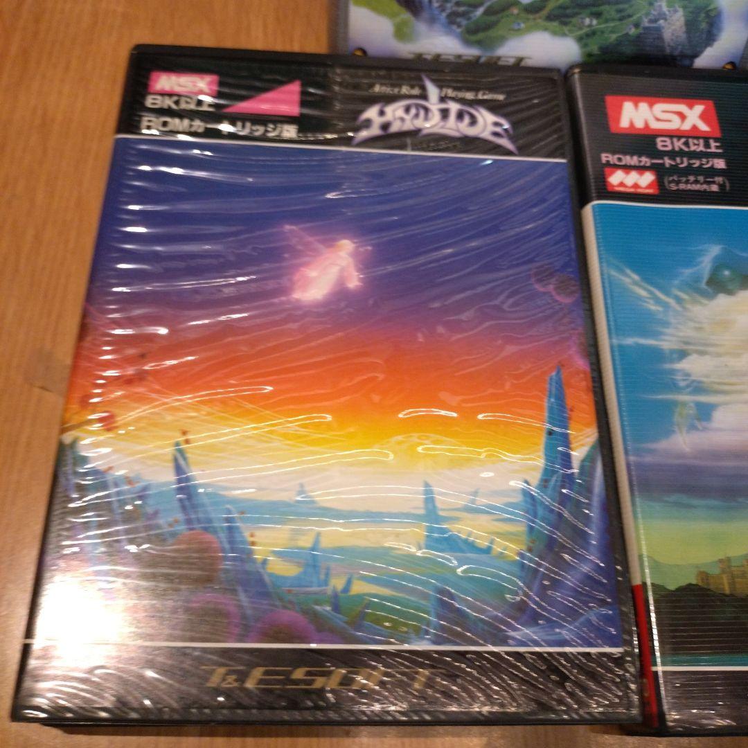ぞ*み様 MSXハイドライドⅠ、Ⅱ、Ⅲ ３セット マニュアル付き
