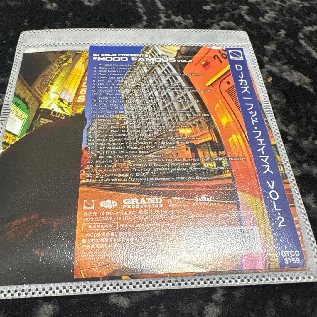 【激レア】DJ COUZ / DJ DEEQUITE DJMIX CD4枚セット
