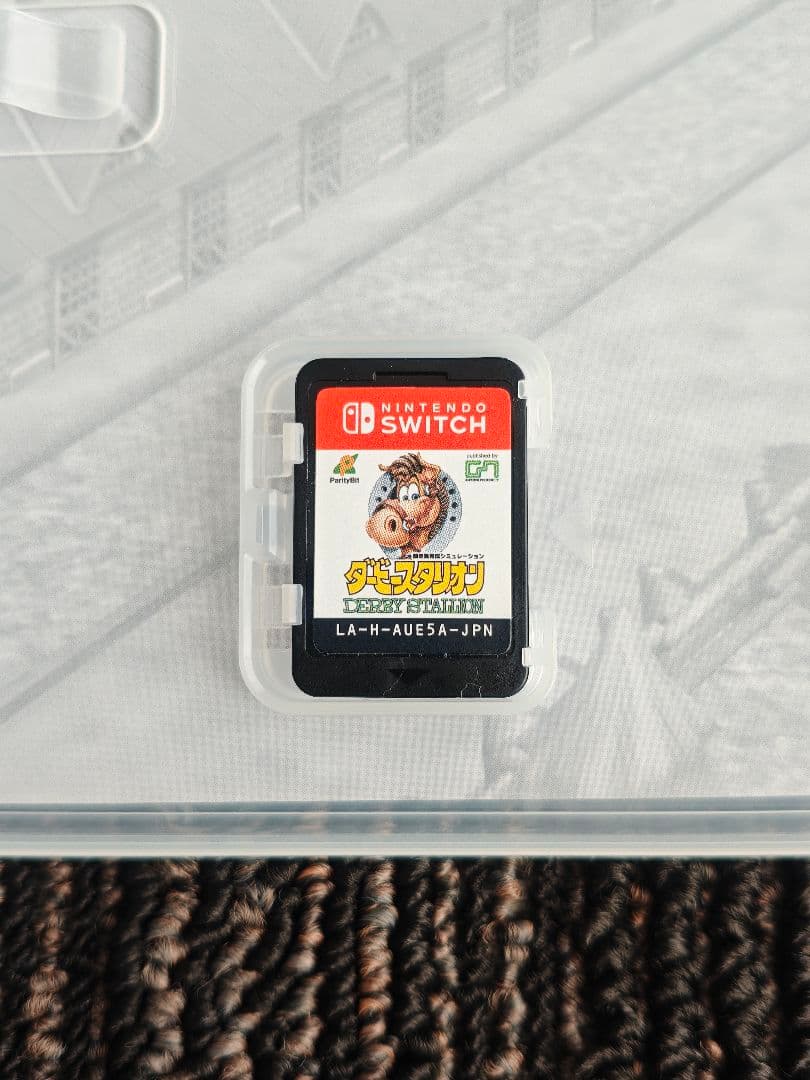 ダービースタリオン Nintendo Switch　公式ガイドブック付