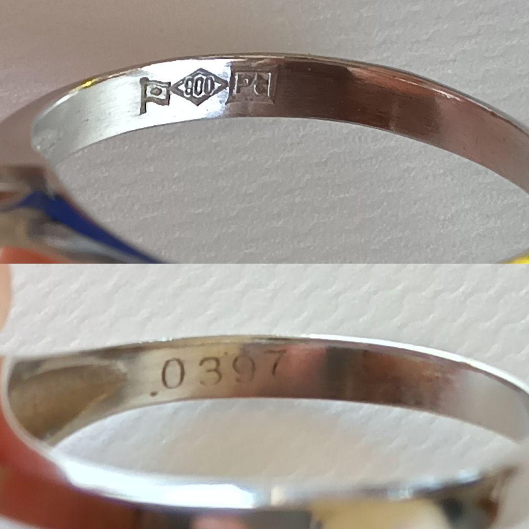 【鑑定書付】Pt900 D0.397ct 一粒ダイヤモンドリング 婚約指輪