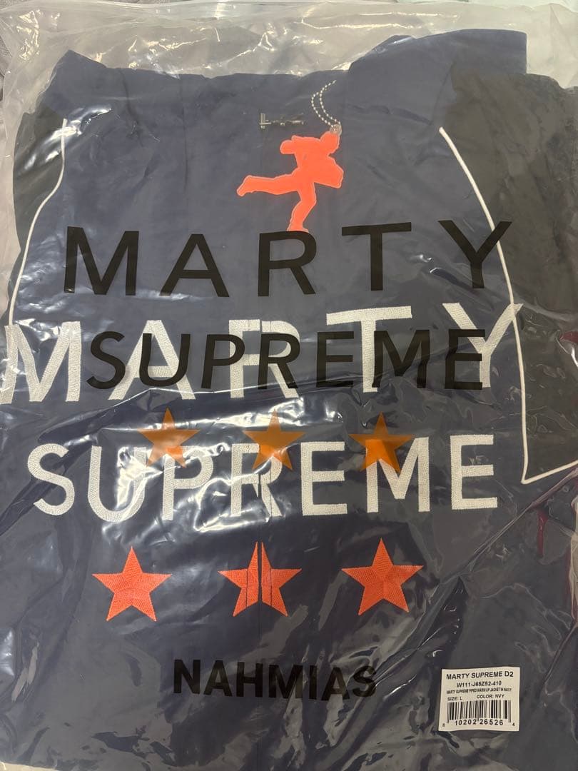 [未使用] NAHMIAS x MARTY SUPREME A24 JACKET