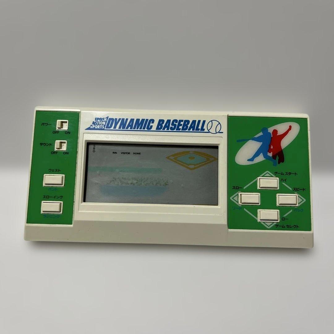 昭和レトロ　ダイナミックベースボール　エポック　1984年　ゲームウォッチ