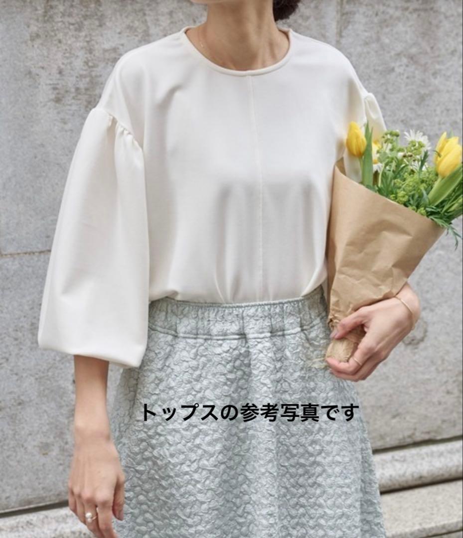 《3点セット》BEARDSLEY ビアズリー　シガレットパンツ　ジレ　ブラウス
