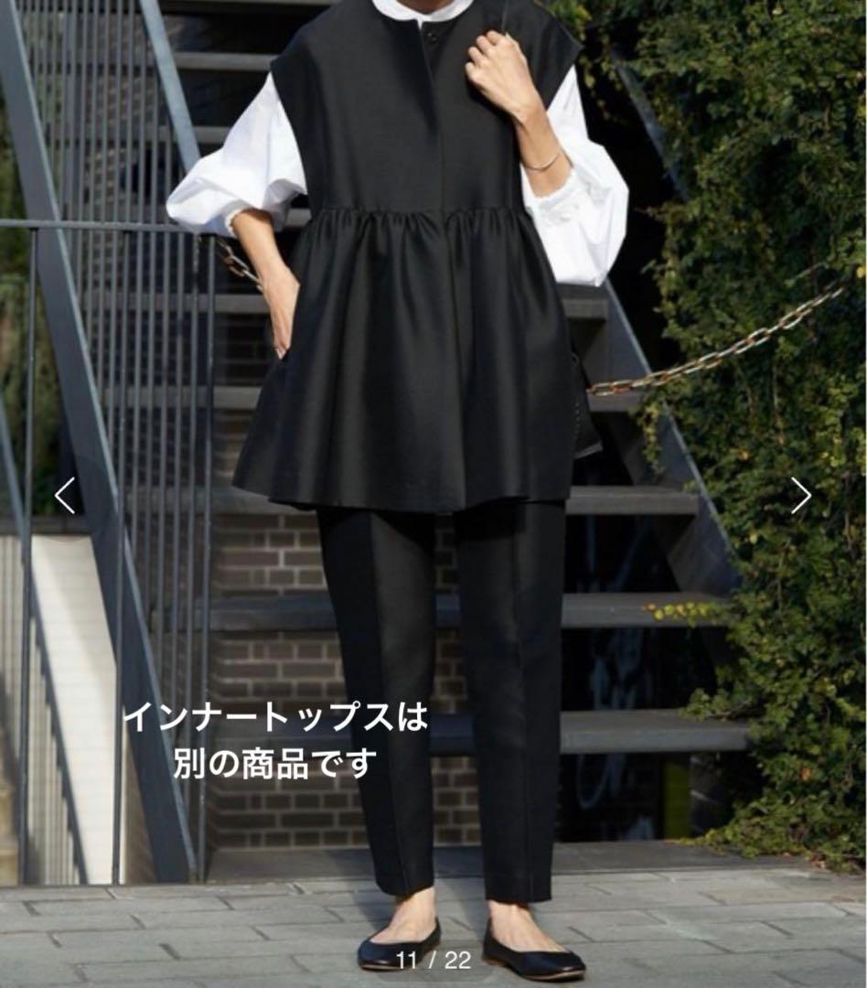 《3点セット》BEARDSLEY ビアズリー　シガレットパンツ　ジレ　ブラウス