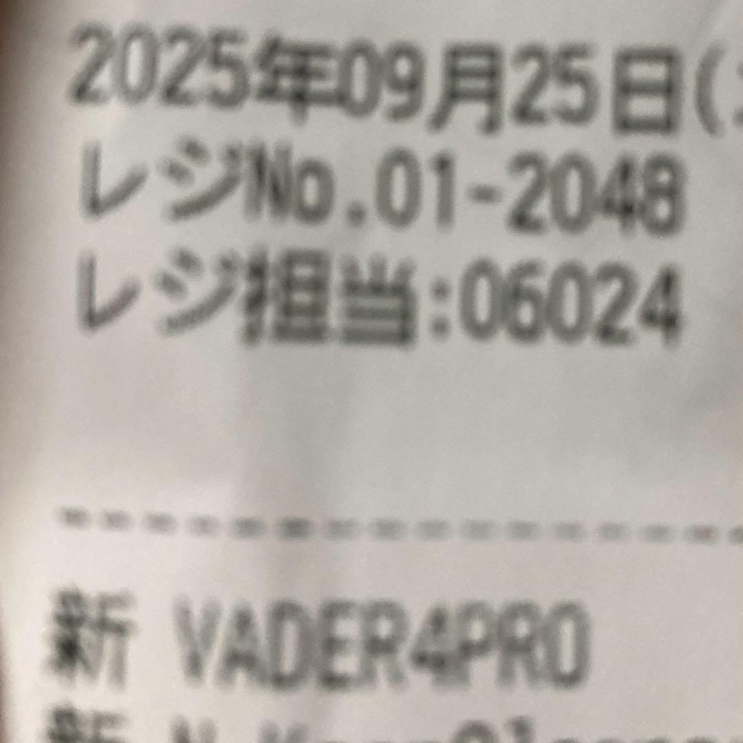 Vader4pro 美品　【2026年9月までの保障付】
