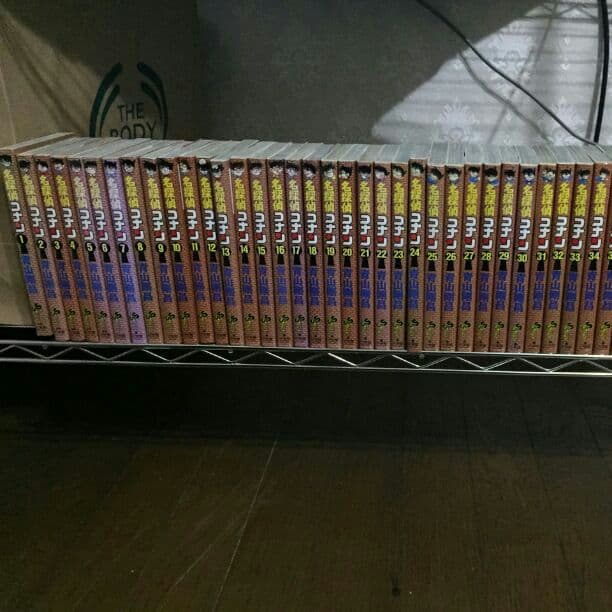 【1巻〜71巻】名探偵コナン