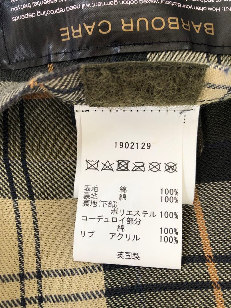 Barbour ビデイルsl
