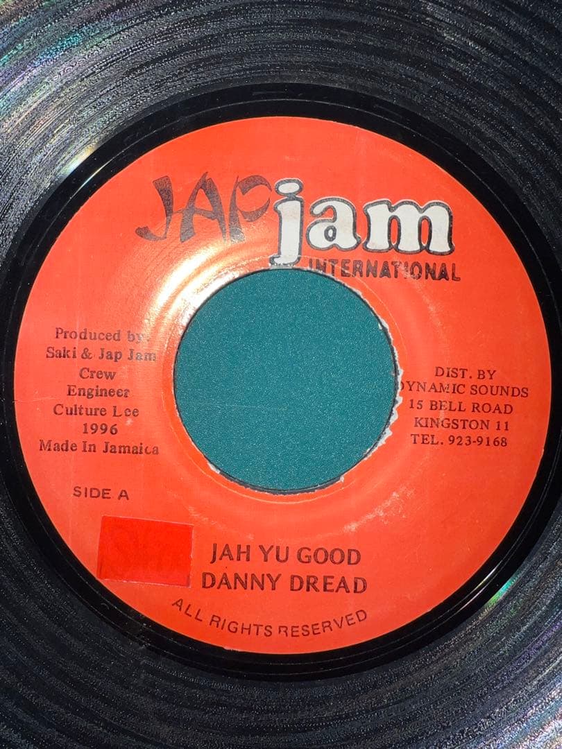 【希少】JAH YU GOOD - DANNY DREAD