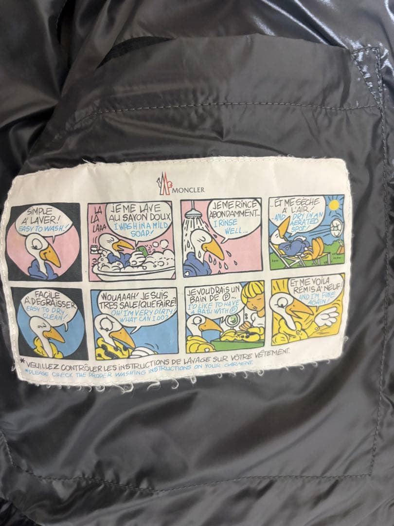モンクレール　MONCLER TIB ブラック　サイズ0 国内正規品