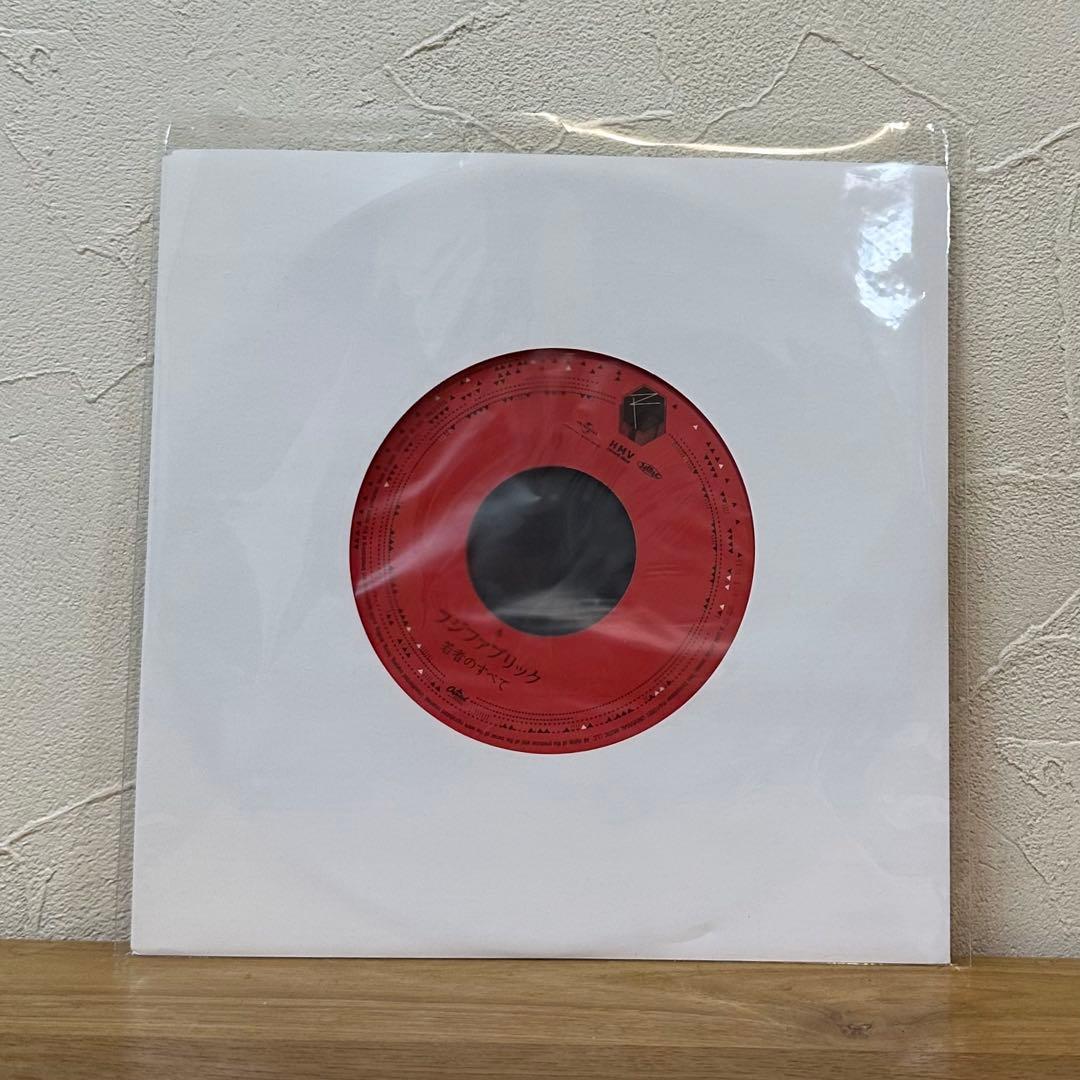 フジファブリック 若者のすべて / セレナーデ 限定盤　7インチレコード