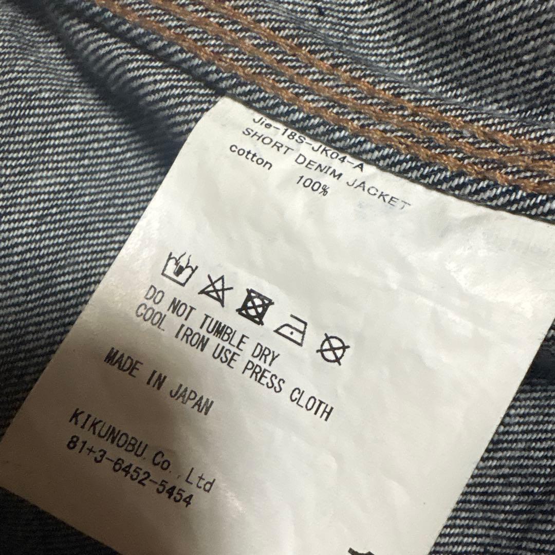 jieda 18ss デニムジャケット