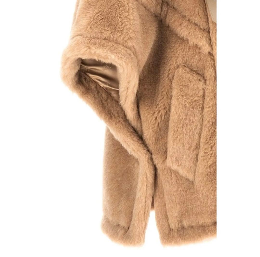 MAX MARA マックスマーラ テディポンチョ ベージュ カシミヤ混