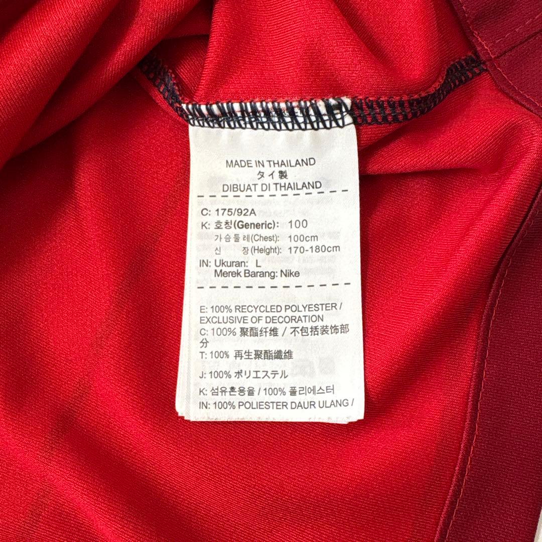 鹿島アントラーズ ホームユニフォーム 　L 安部裕葵 ナイキ正規品