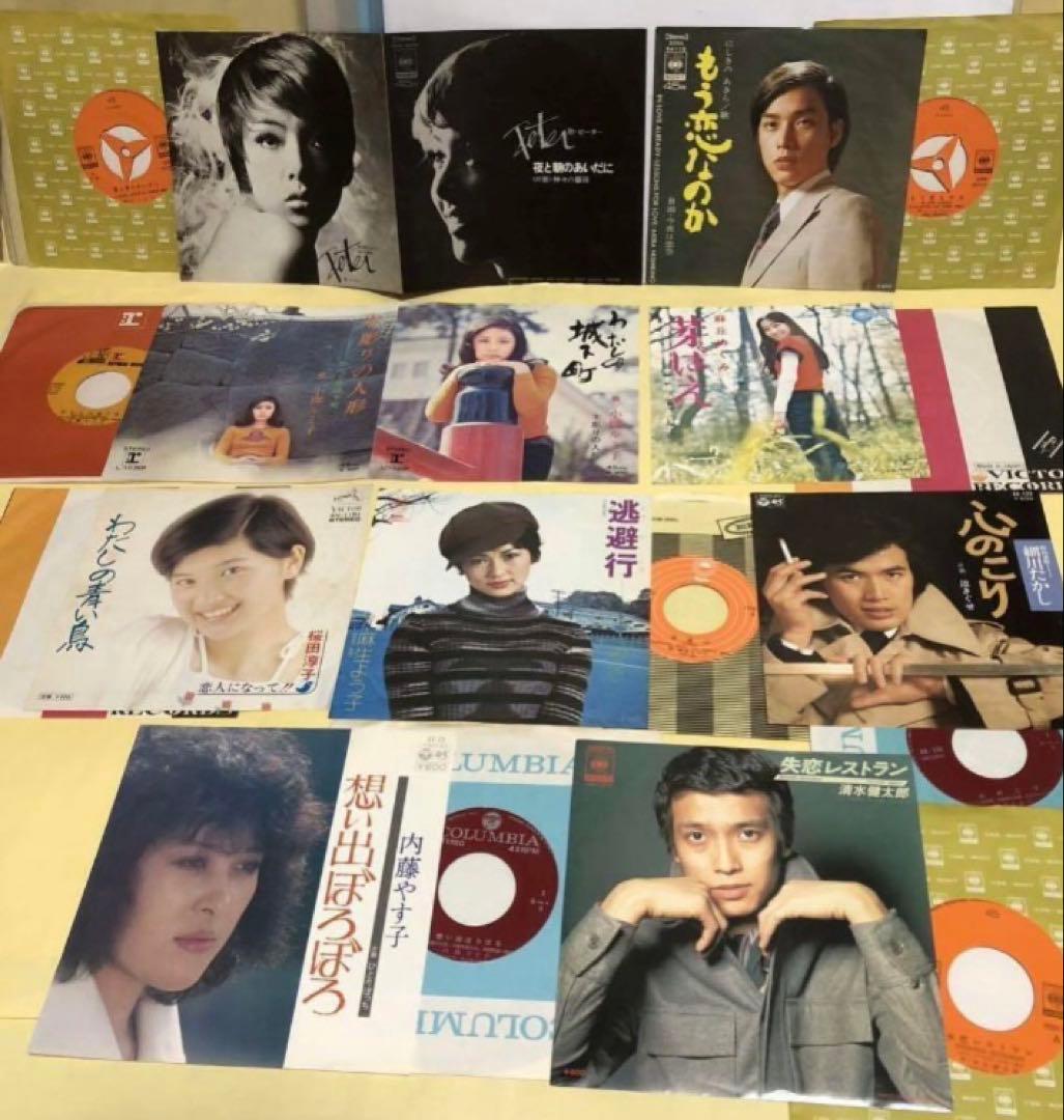 レコード大賞●最優秀新人賞27曲P1-9●最優秀歌唱賞21曲1959年〜87年