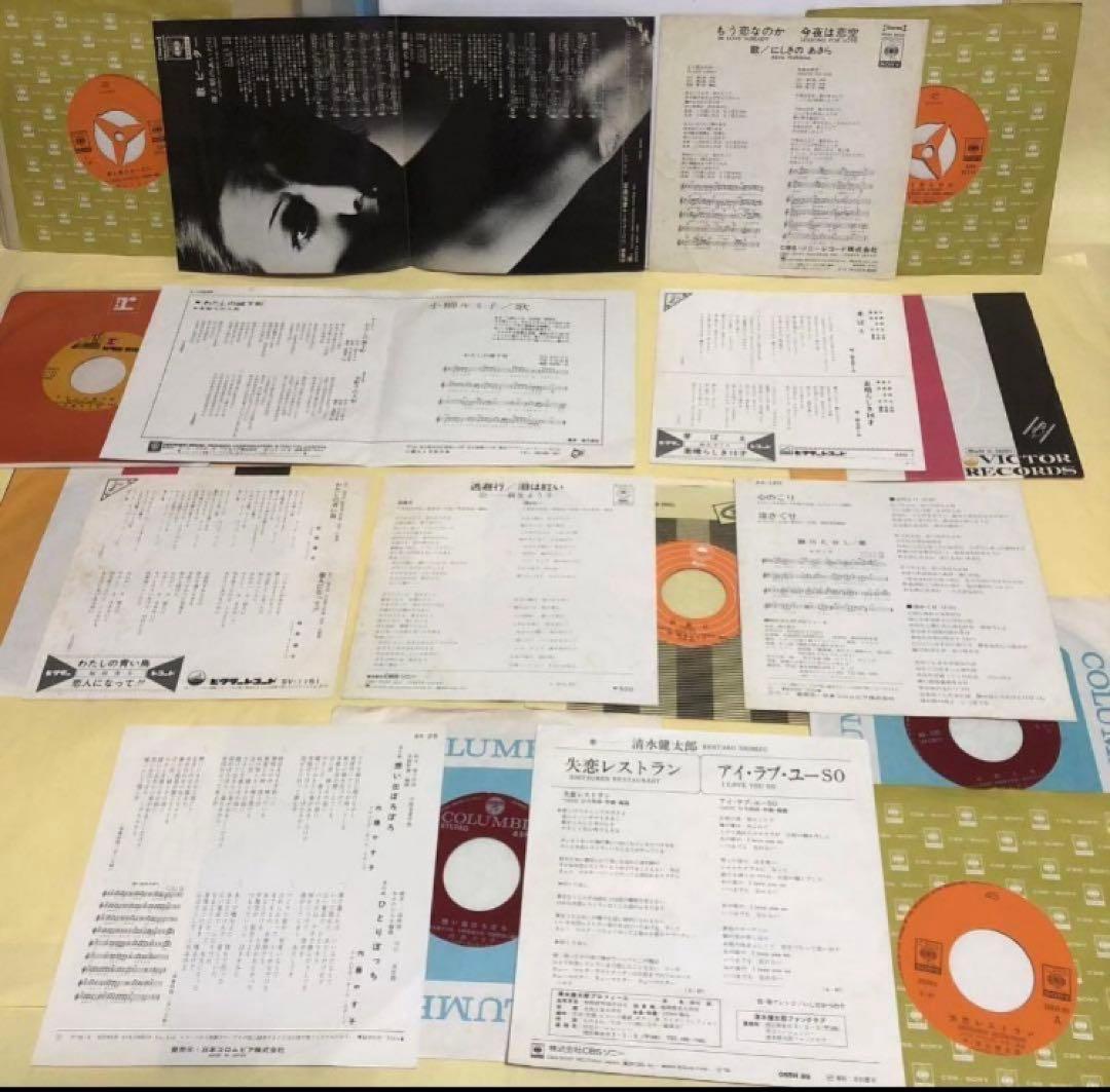 レコード大賞●最優秀新人賞27曲P1-9●最優秀歌唱賞21曲1959年〜87年