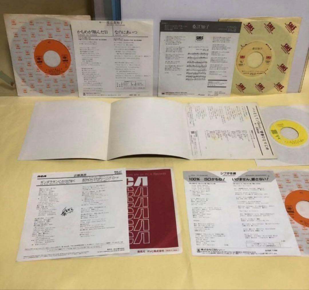レコード大賞●最優秀新人賞27曲P1-9●最優秀歌唱賞21曲1959年〜87年