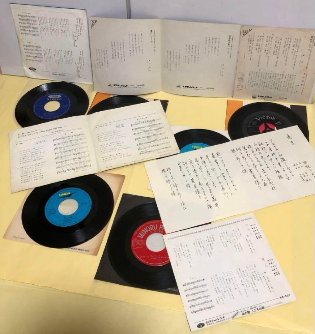 レコード大賞●最優秀新人賞27曲P1-9●最優秀歌唱賞21曲1959年〜87年