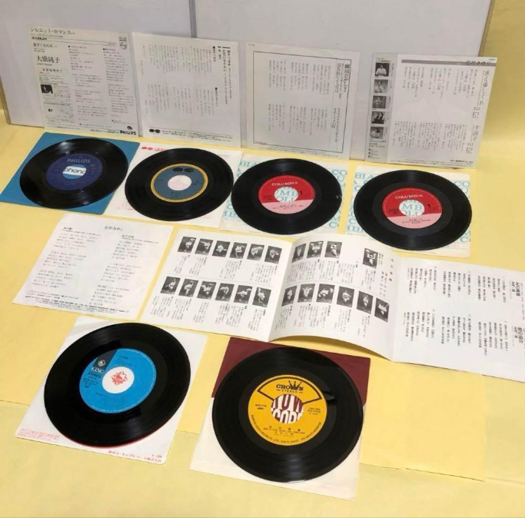 レコード大賞●最優秀新人賞27曲P1-9●最優秀歌唱賞21曲1959年〜87年