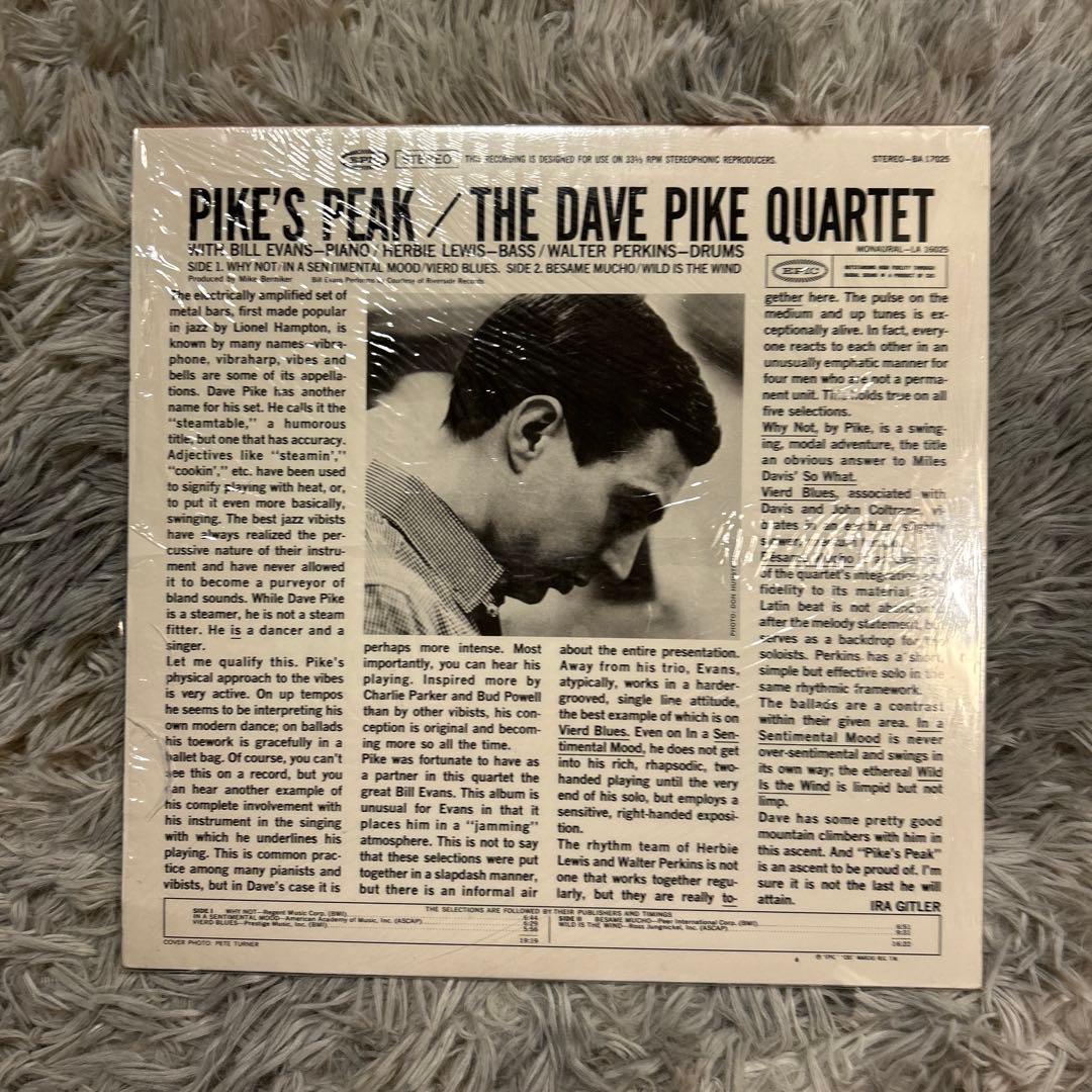 Dave Pike Quartet Pike's Peak 180g重量盤LP