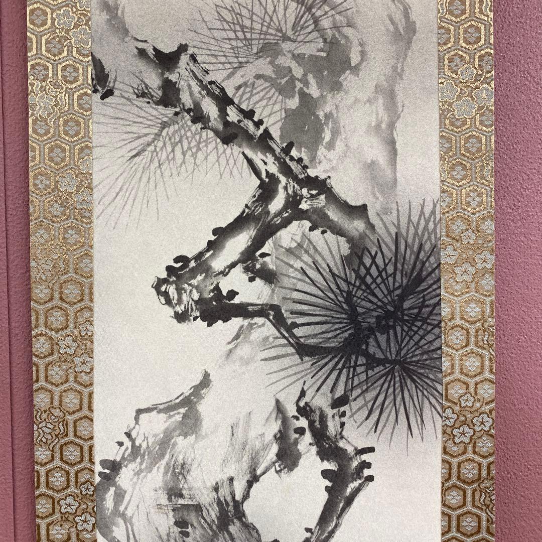 美品 掛け軸 鈴木畦士作 黎明三友図 共箱 3本セット 縁起物 年中掛け