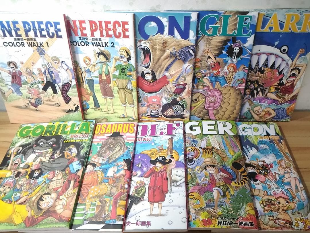 付録完備 尾田栄一郎画集COLOR WALK10冊 ワンピースONE PIECE