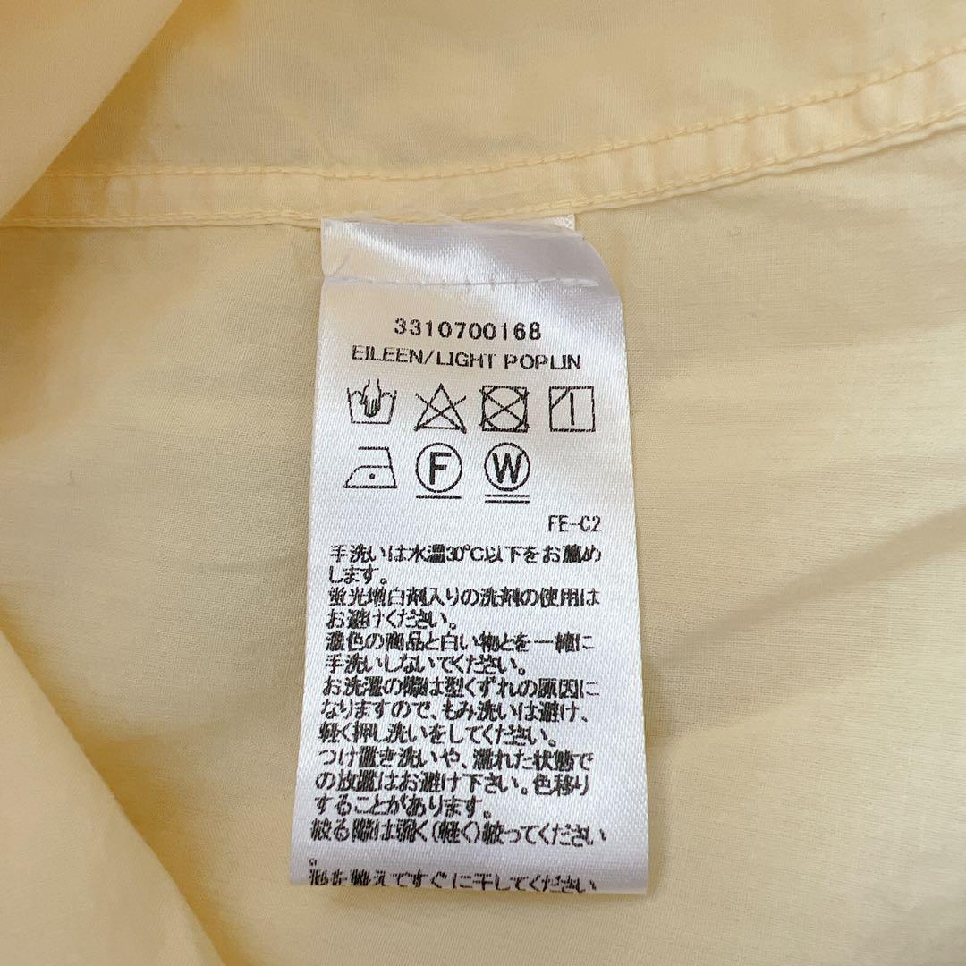 フランク&アイリーン コットン スキッパーシャツ　XS(L)