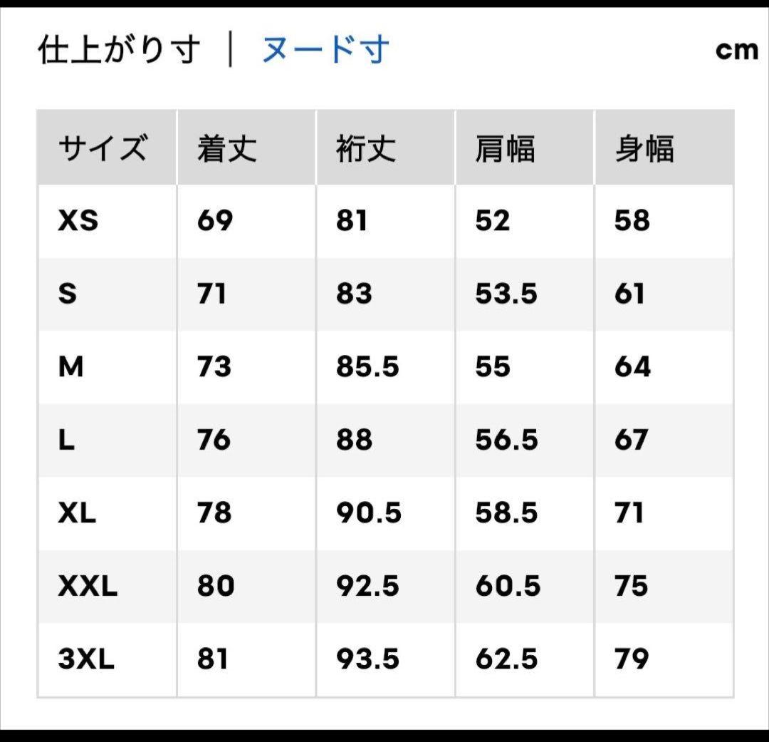 入手困難 GU UNDERCOVER デニムカバーオールジャケット L ブル