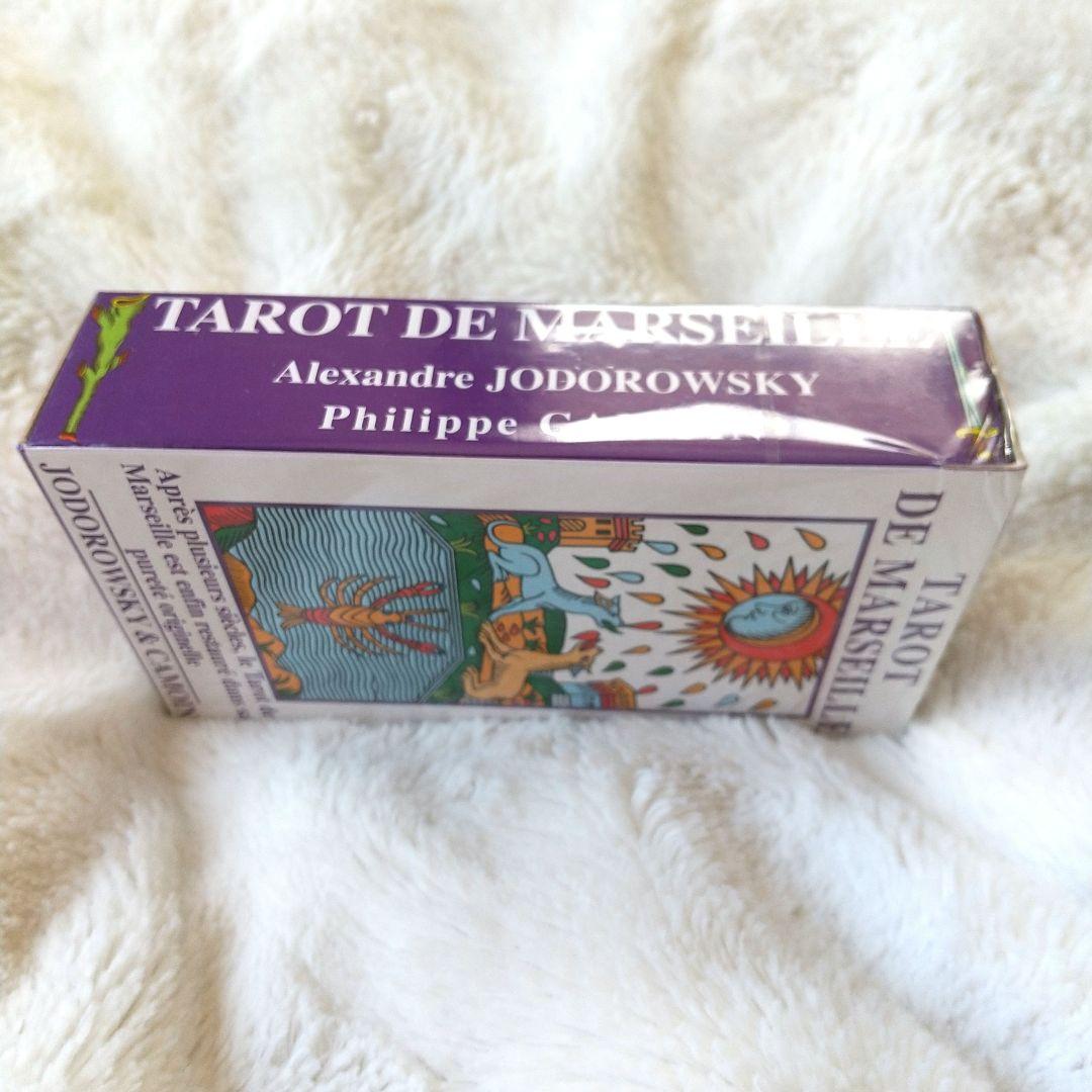 秘伝カモワン・タロット