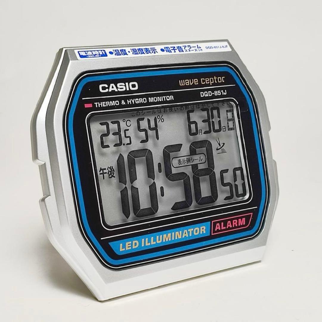 新品未使用　DQD-851J-8JF アラームクロック　国内正規品　置時計