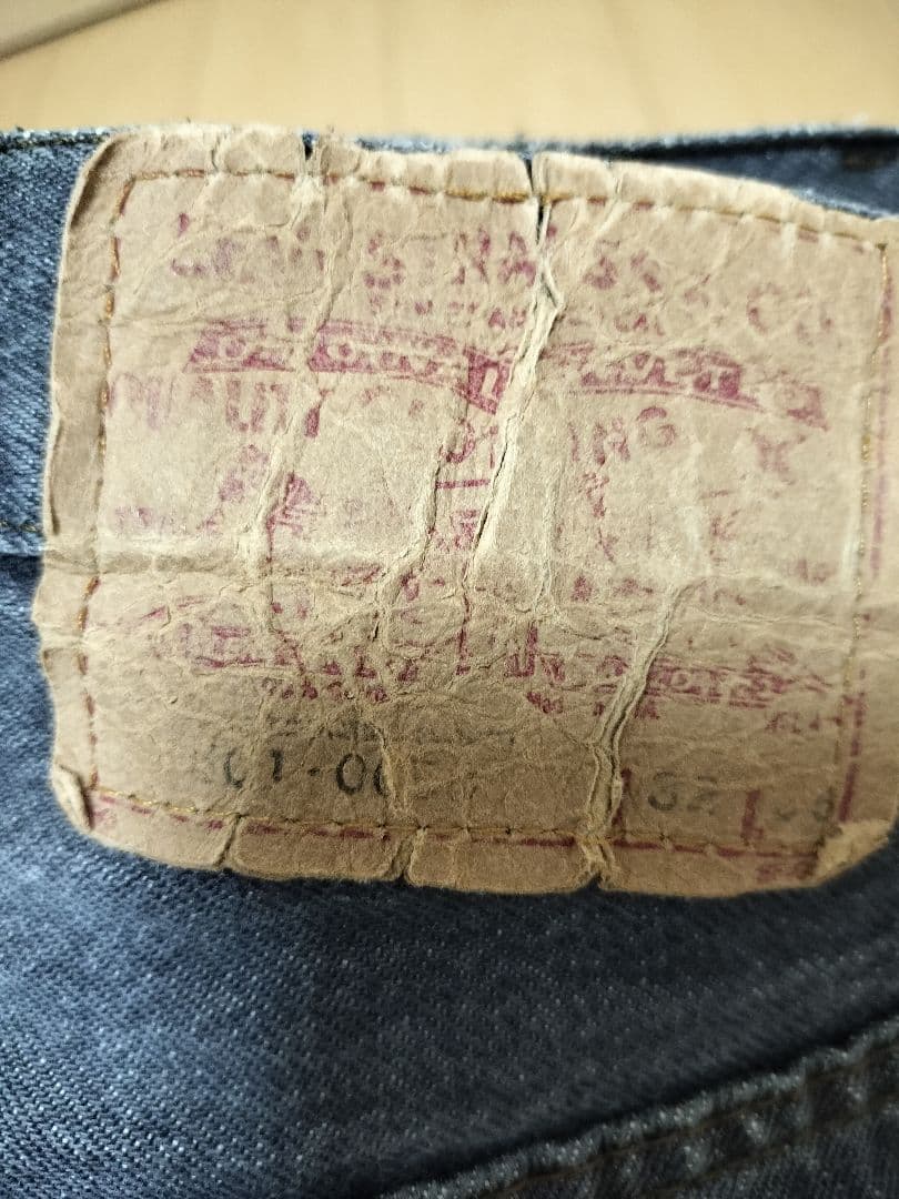 90’s USA製 Levi’s 501-0658 先染め ブラック W32